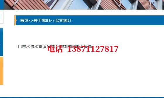 嘉兴管道PIg通球清洗石油管道清洗油垢